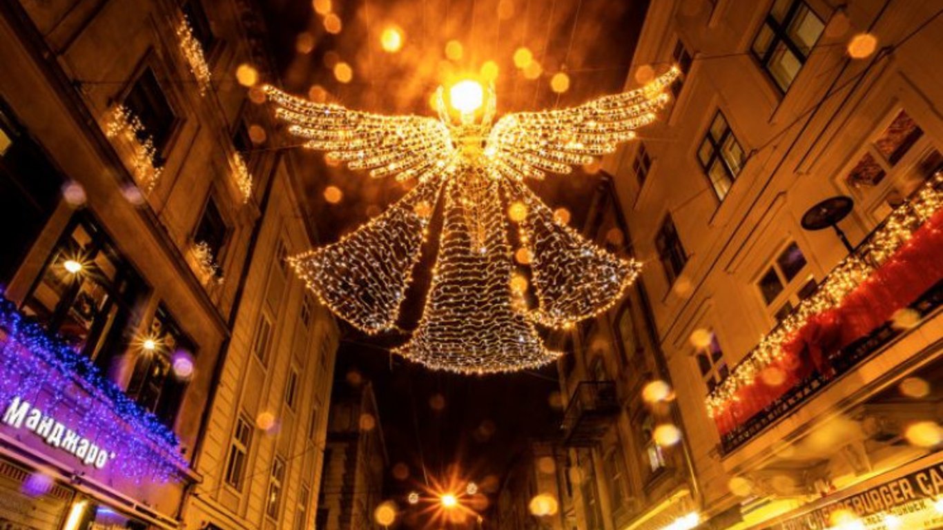 Как празднуют Рождество во Львове - древние галицкие традиции
