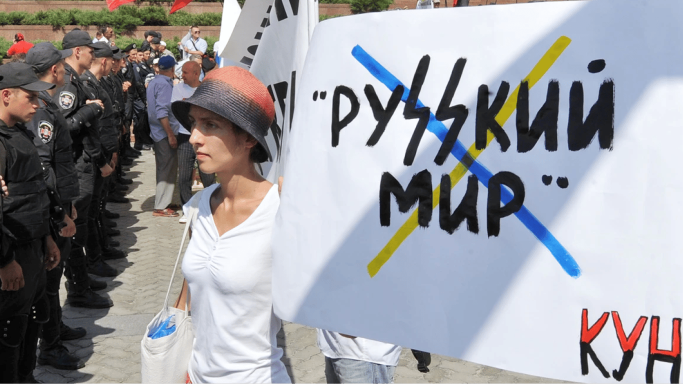 В Ровно преподавательница университета оказалась фанаткой русского мира