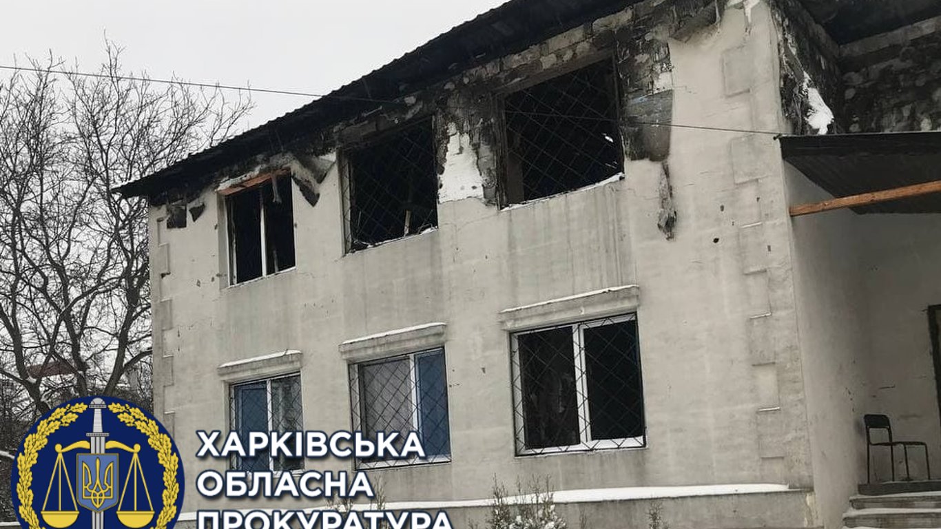 Прокуратура повідомила нові деталі розслідування пожежа в будинку для літніх людей в Харкові