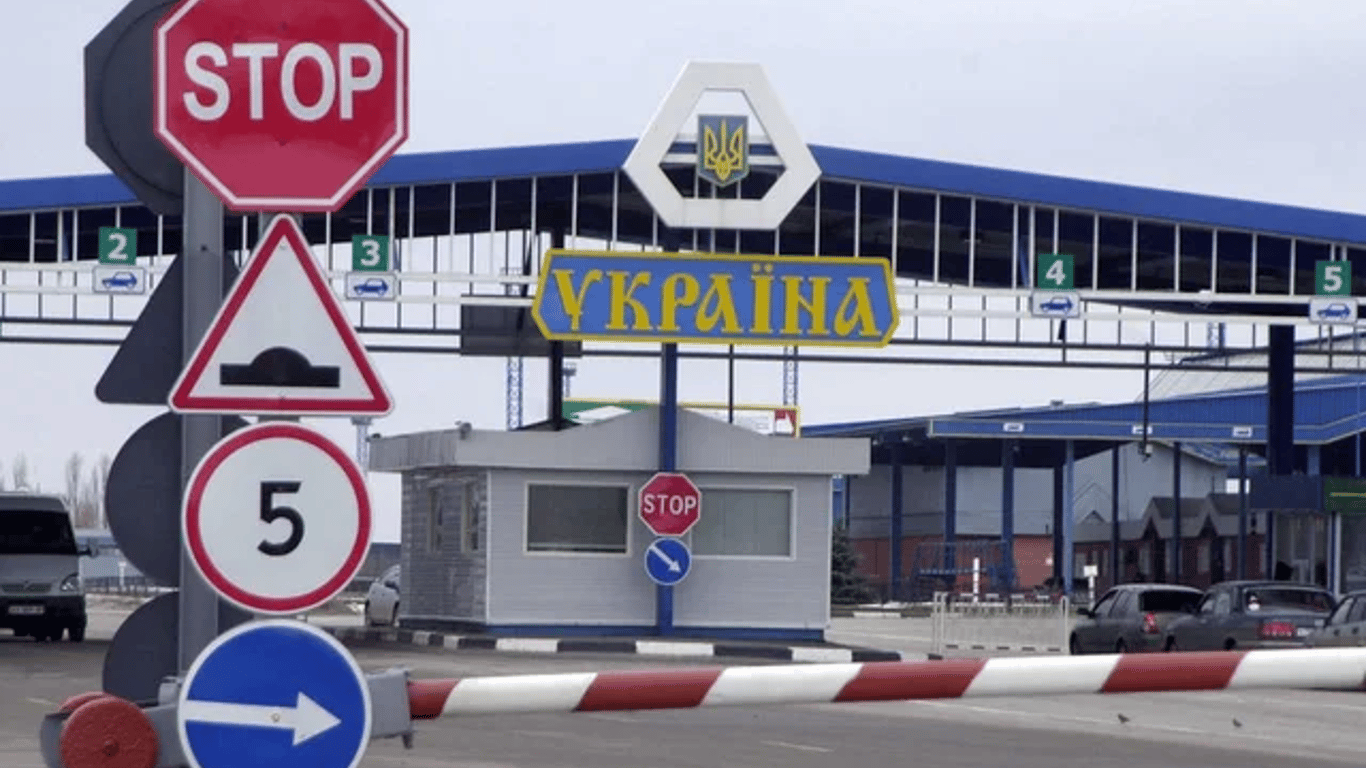 С Приднестровья запретят выезжать в Украину на авто с 1 сентября