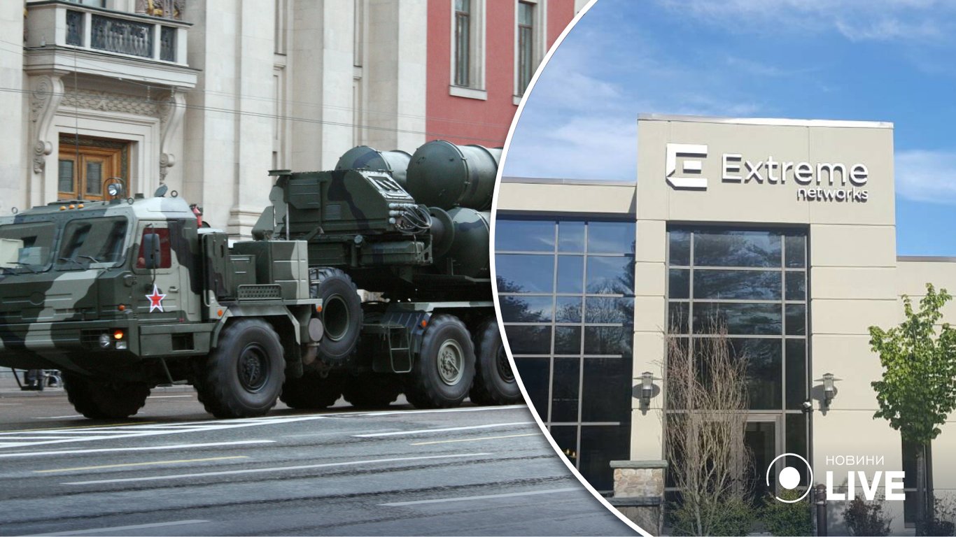 Гроші не пахнуть: американська компанія продавала компоненти для російських ракет