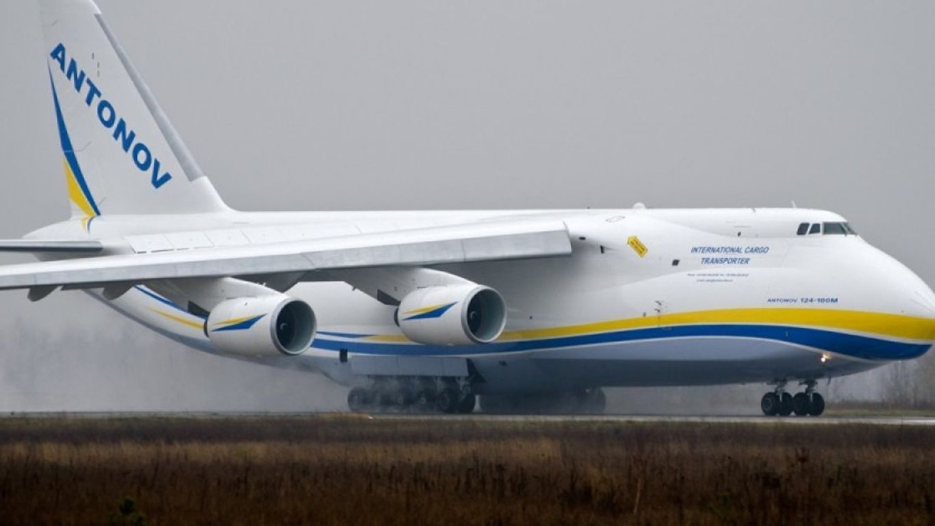 Украинские самолеты "Руслан" получили имена в честь городов-героев – все детали