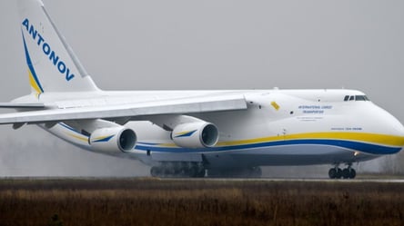 Украинские самолеты "Руслан" получили имена в честь городов-героев - 285x160