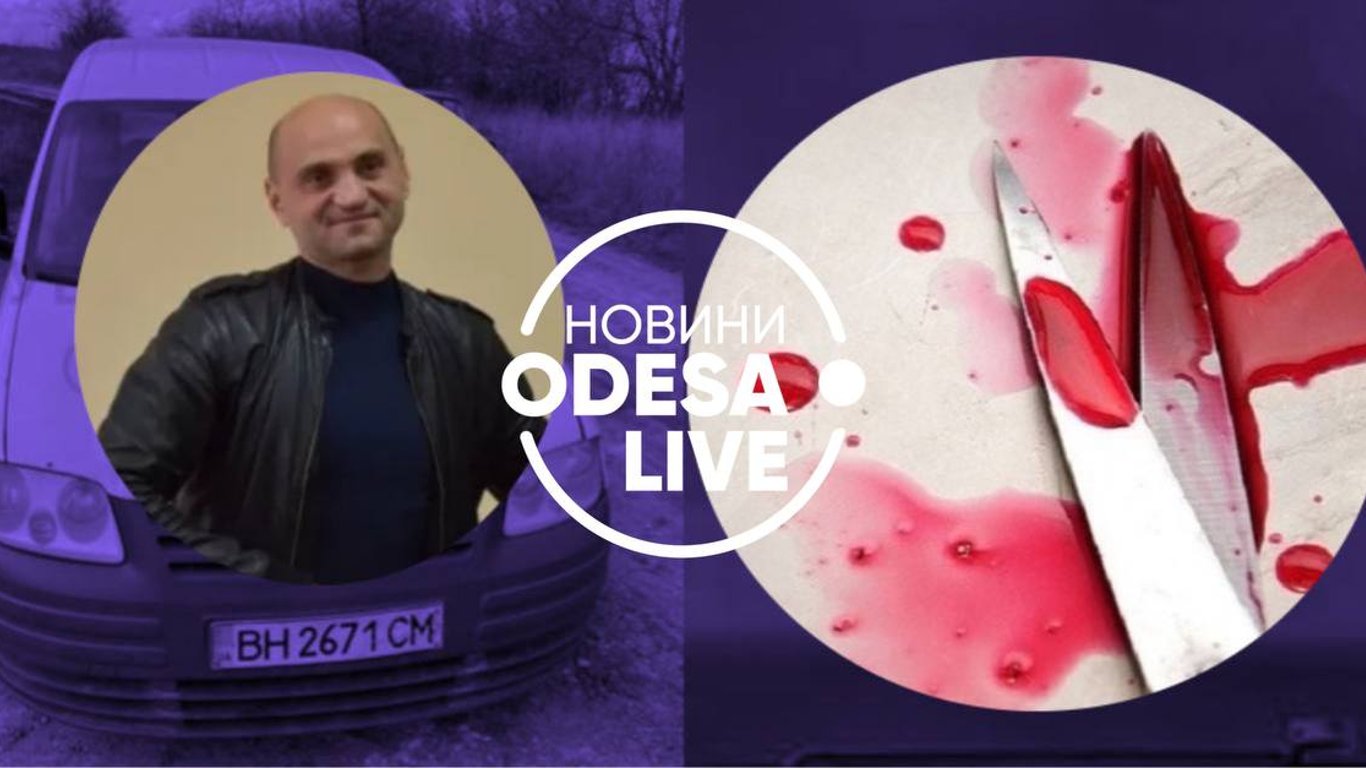 Самоубийство одесского чиновника Госгеокадастра Дмитрия Кукол: какие версии имеют эксперты?