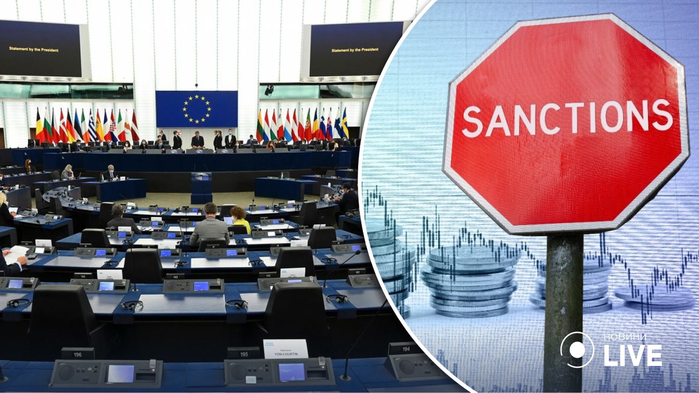 ЕС готовит новый пакет санкций против России: что туда может войти