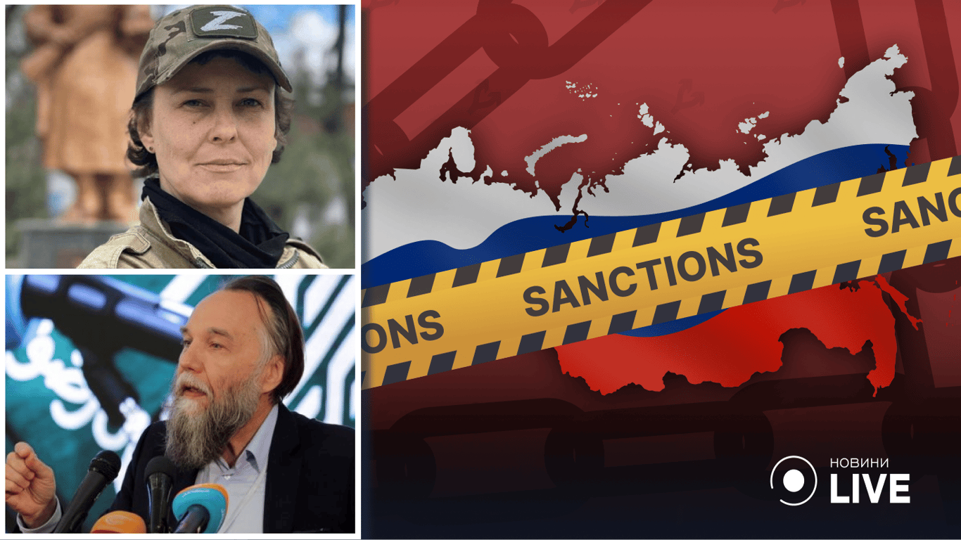 ЕС ввел новые санкции против россии: в списке певцы-пропагандисты и идеологи русского мира