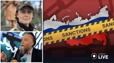 Співаки та ідеологи: ЄС запровадив нові санкції проти рф - 285x160