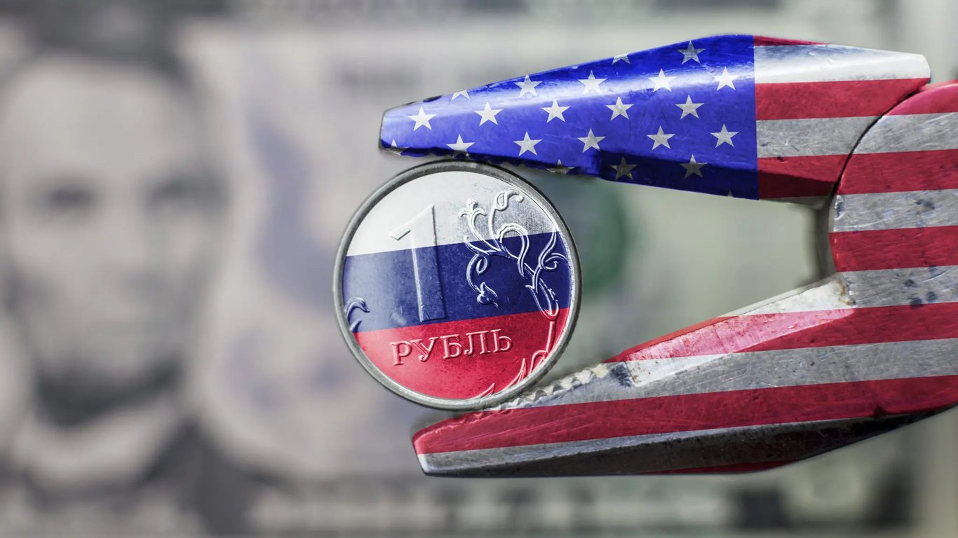 США запретили импорт российского золота и ввели новые санкции: кто оказался в списке