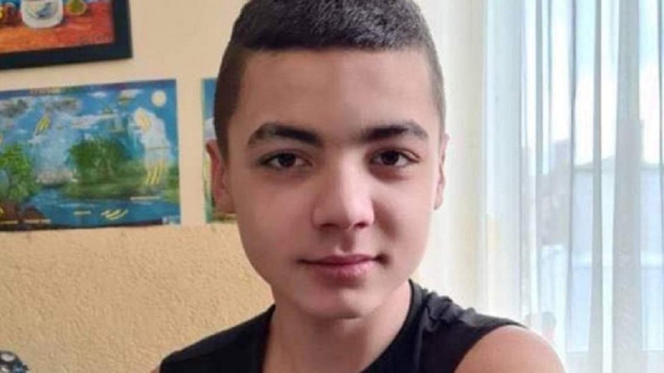 Во Львове разыскивают Максима Салука - подросток сбежал из школы 21 февраля