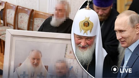 СБУ повідомила про підозру митрополиту з оточення патріарха Кирила: що відомо - 285x160