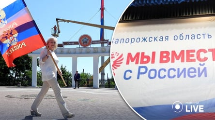 СБУ установила еще 11 организаторов псевдореферендума в Запорожье: фото предателей - 285x160