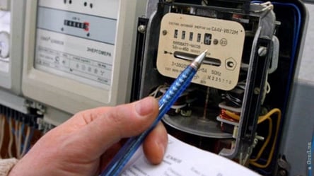 Харків'янам почали приходити платіжки з "космічними" рахунками за світло - 285x160