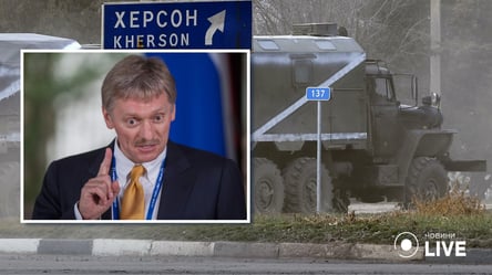 Кремль не считает позором бегство армии рф из "российского" Херсона - 285x160