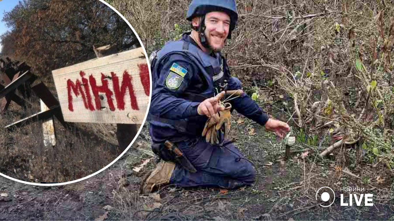 Сергей Молчанов - в Харьковской области на мине подорвался сапер