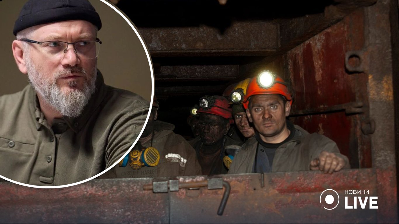 У Кривому Розі 500 шахтарів опинилися під землею через обстріли