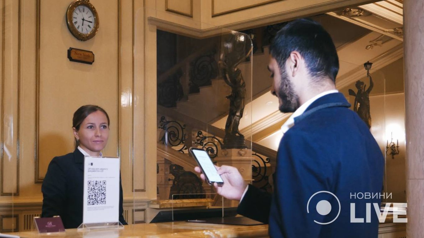 В одесских гостиницах вводят "ДІЯ.QR" вместо бумажных документов: как это работает