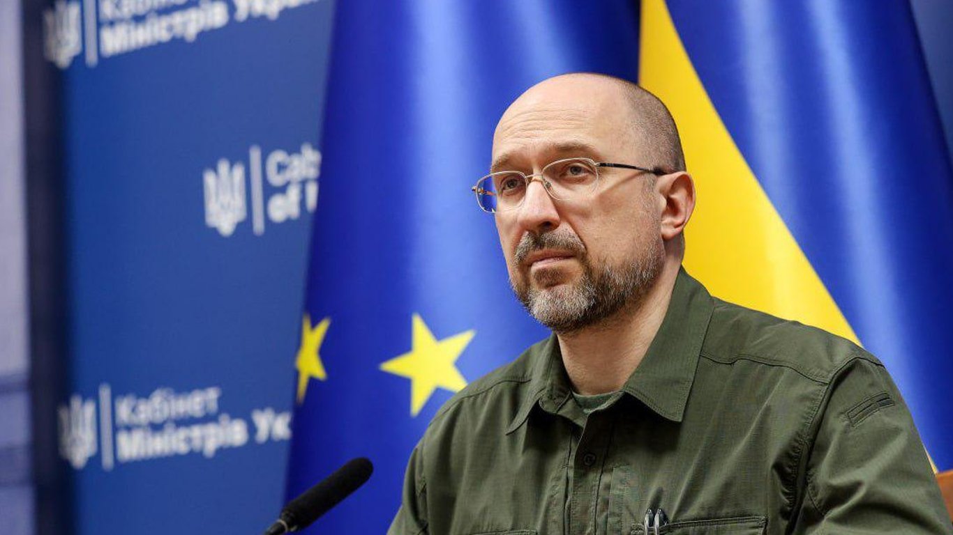 Когда Украина получит таможенный безвиз: Шмыгаль назвал срок