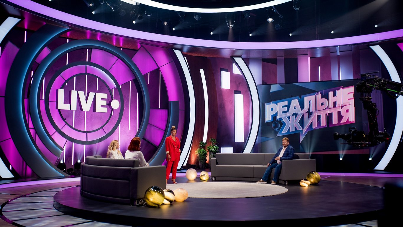 Шоу Реальне життя на телеканалі LIVE - Олена Філонова допоможе матері знайти викрадену батьком дитину