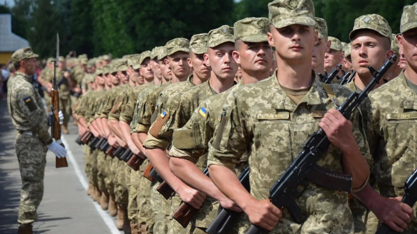 Сколько резервистов призовут в особый период по приказу Зеленского - разъяснение военного комиссара