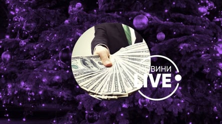 Праздничная щедрость или расточительность: сколько потратили в Украине на празднование Нового года и действительно ли оно того стоит - 285x160