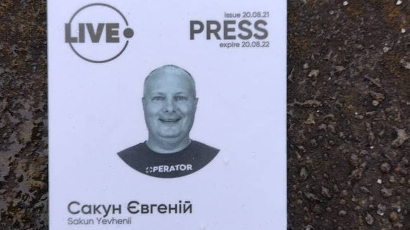 Під час удару по телевишці у Києві загинув оператор телеканалу LIVE
