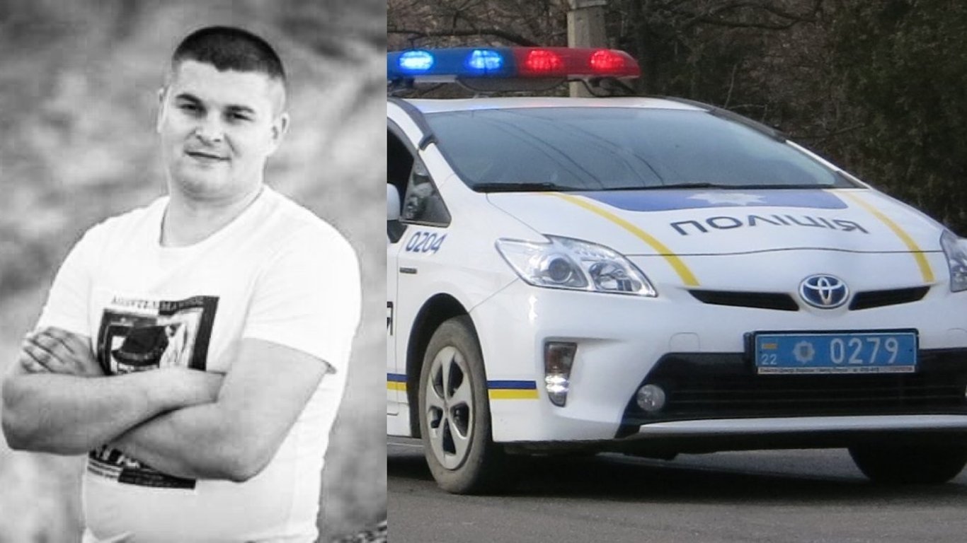 В Одессе в парке Победы нашли тело полицейского Ивана Митькина