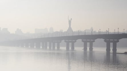 Київ вранці накрив смог: чи є загроза для здоров'я - 285x160