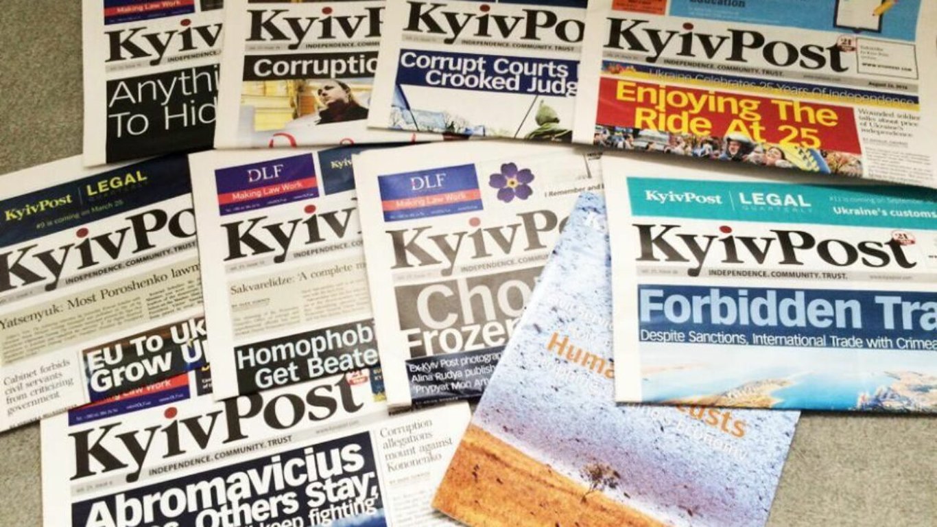 Газета Kyiv Post  – англоязычное издание закрыли