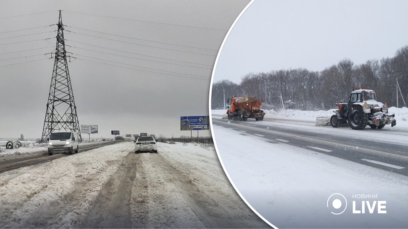Трасу Одеса-Київ замело снігом