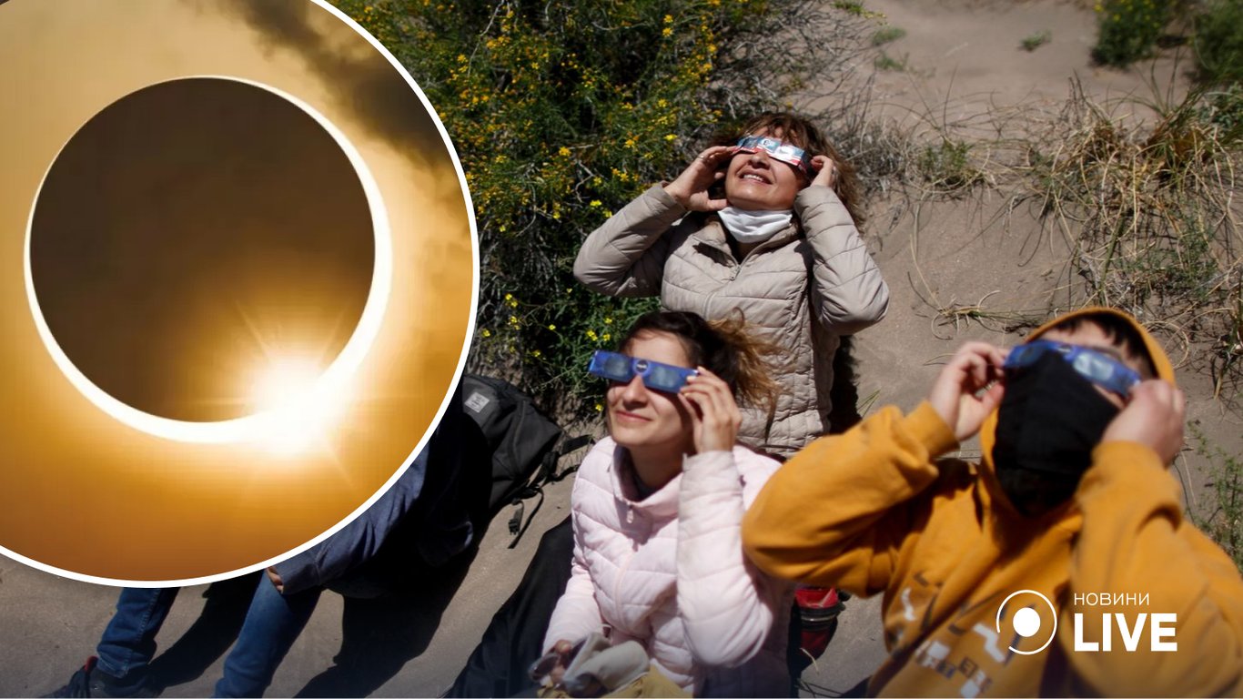 Сонячне затемнення в Україні 2022