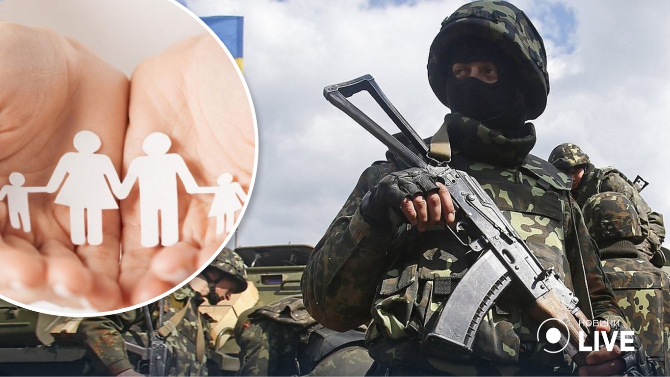 В Одесі виділили 43 млн гривень на соціальний захист військовослужбовців: на що витратять кошти