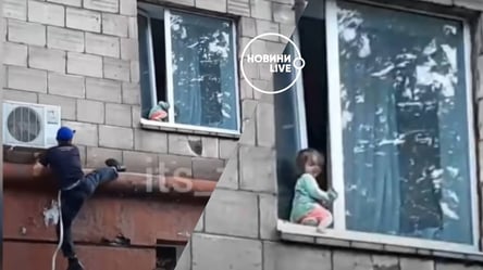 Могла випасти з вікна: у Запоріжжі нацгвардієць врятував 2-річну дівчинку. Відео - 285x160