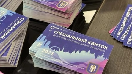 У Києві знову можуть запровадити спецперепустки на транспорт: причини - 285x160