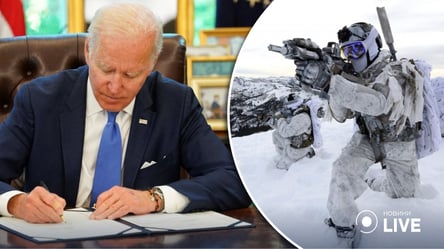 США приняли новую арктическую стратегию: как это касается Украины - 285x160