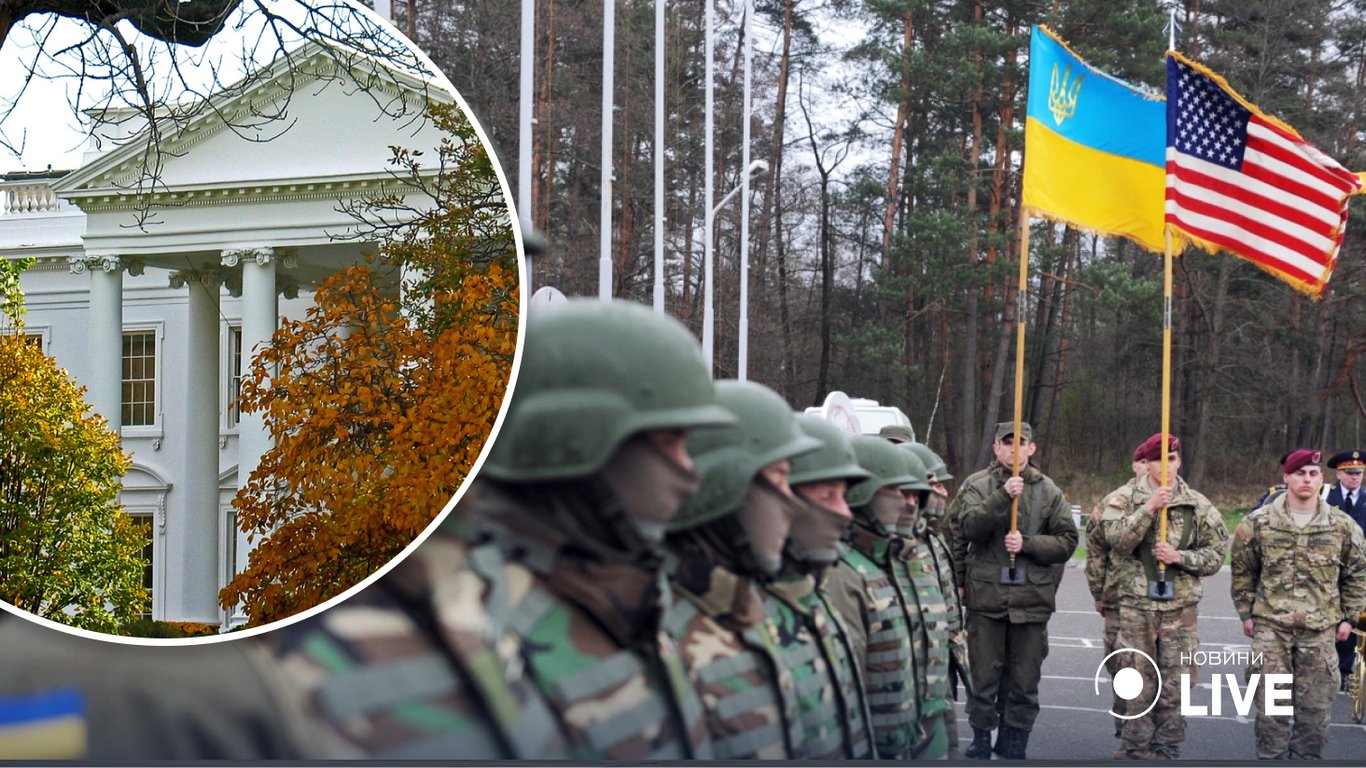 Белый дом рассматривает возможность расширения подготовки украинских воинов