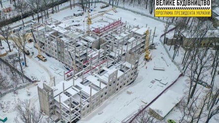 Влада області розірвала договір з фірмою, яка будувала новий онкоцентр у Харкові - 285x160