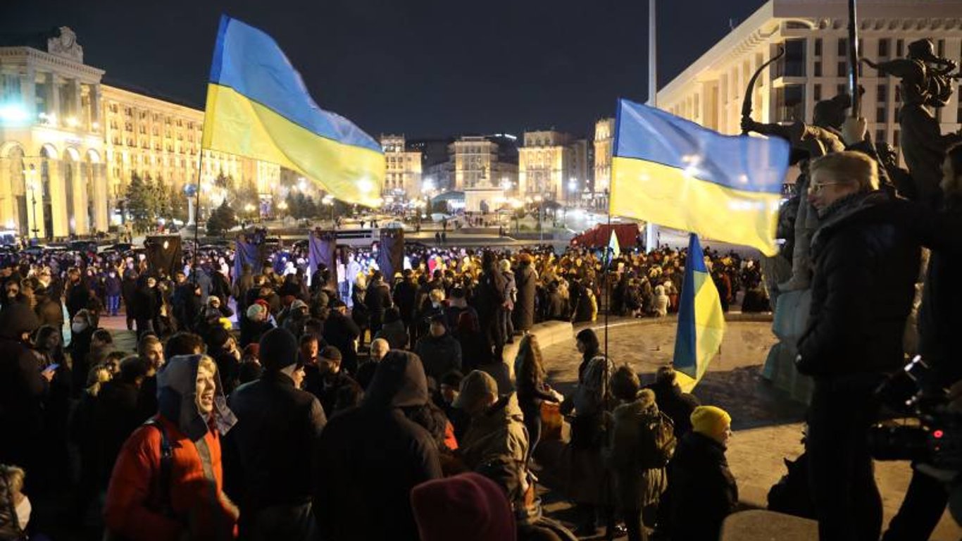 День Достоинства и Свободы в Украине: все подробности знакового праздника