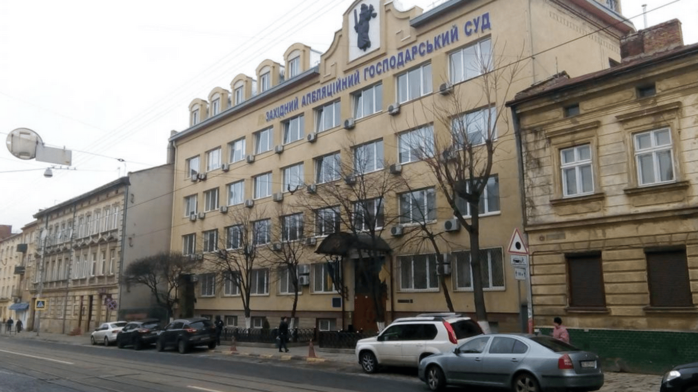 Пограбування Західного апеляційного господарського суду у Львові – подробиці