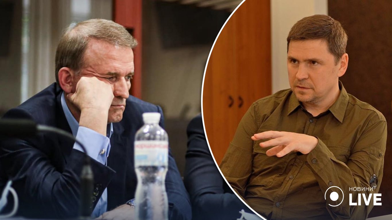 Чи можна буде засудити Медведчука після обміну: пояснення Офісу Президента