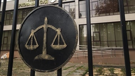 Прокуратура Крыма будет судить за госизмену пятерых судей: список - 285x160