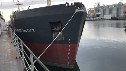 Скандальне судно "Інженер Вальчук" продали за 6,5 мільйонів - 285x160