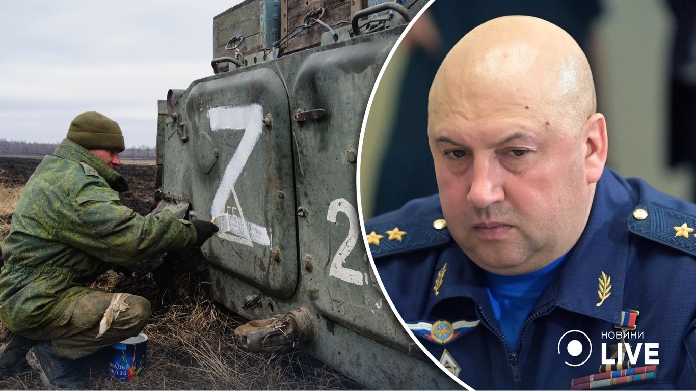У росії призначили нового командувача військами для спецоперації в Україні