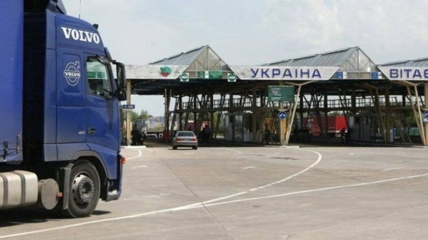 ЕС пригласил Украину в таможенный безвиз