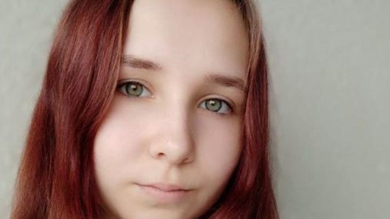 Таїсія Булах - у Києві розшукується 15-річна школярка