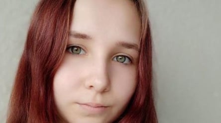 В Киеве разыскивают 15-летнюю школьницу. Фото - 285x160