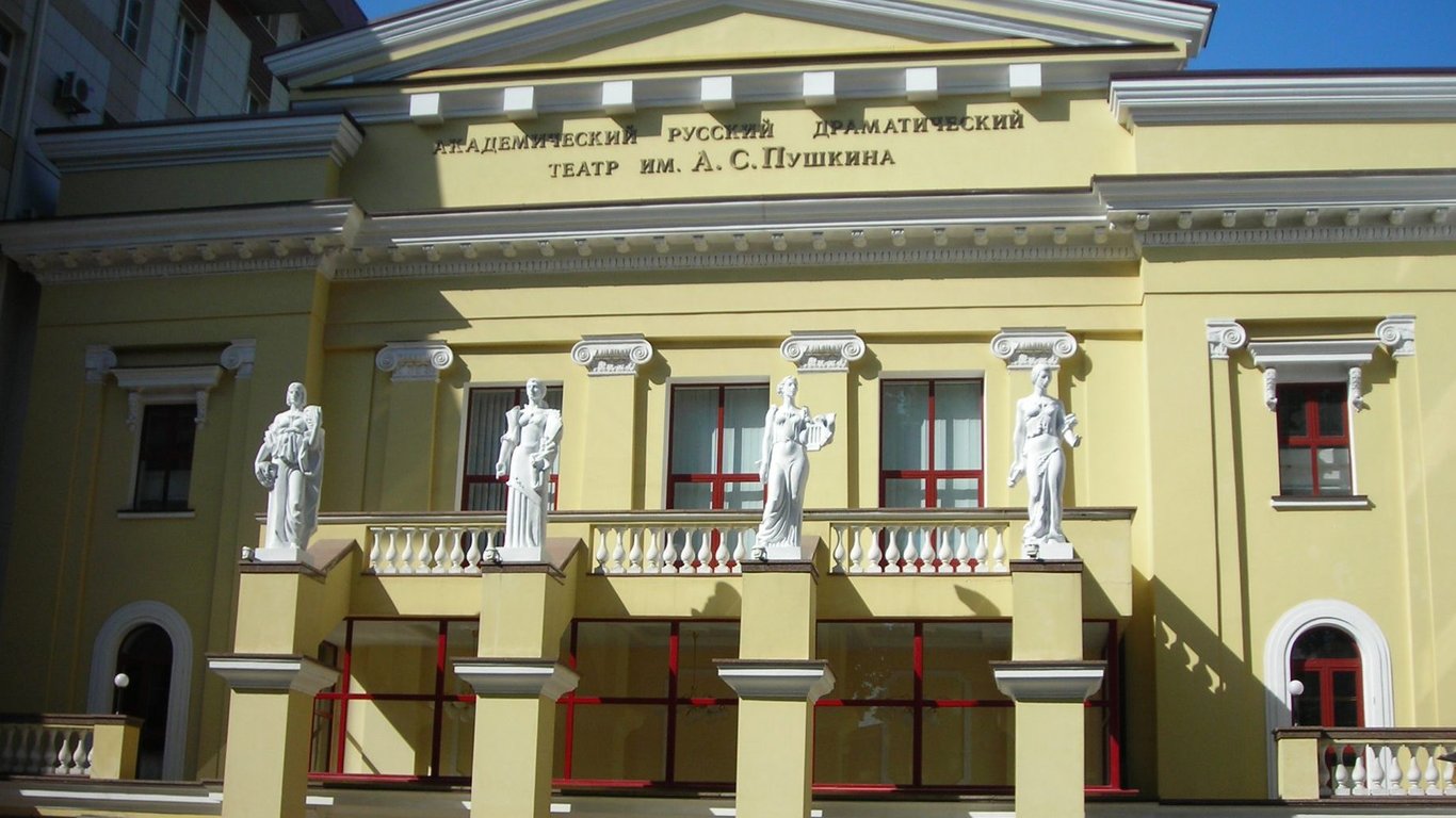 В Харькове хотят переименовать театр Пушкина