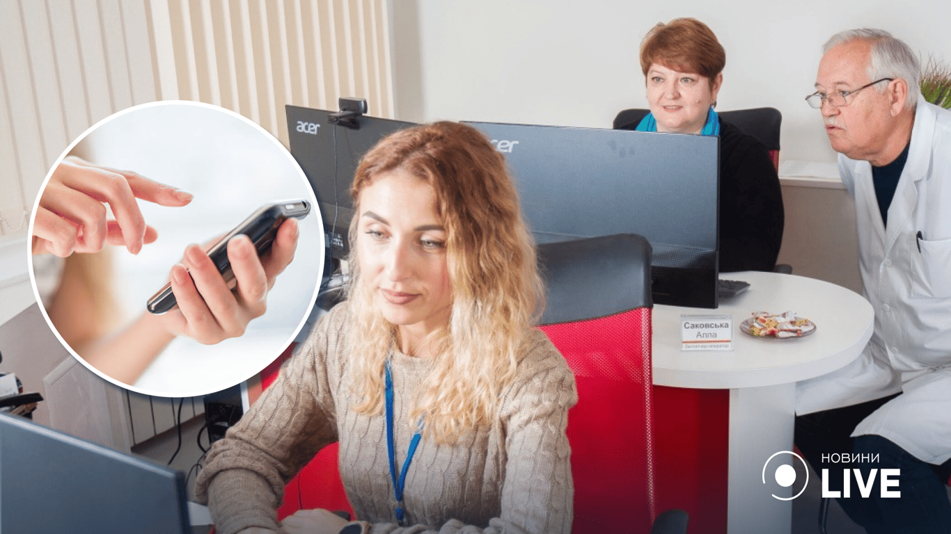 В Одеській області можна отримати  допомогу  із застосуванням телемедицини: як це працює
