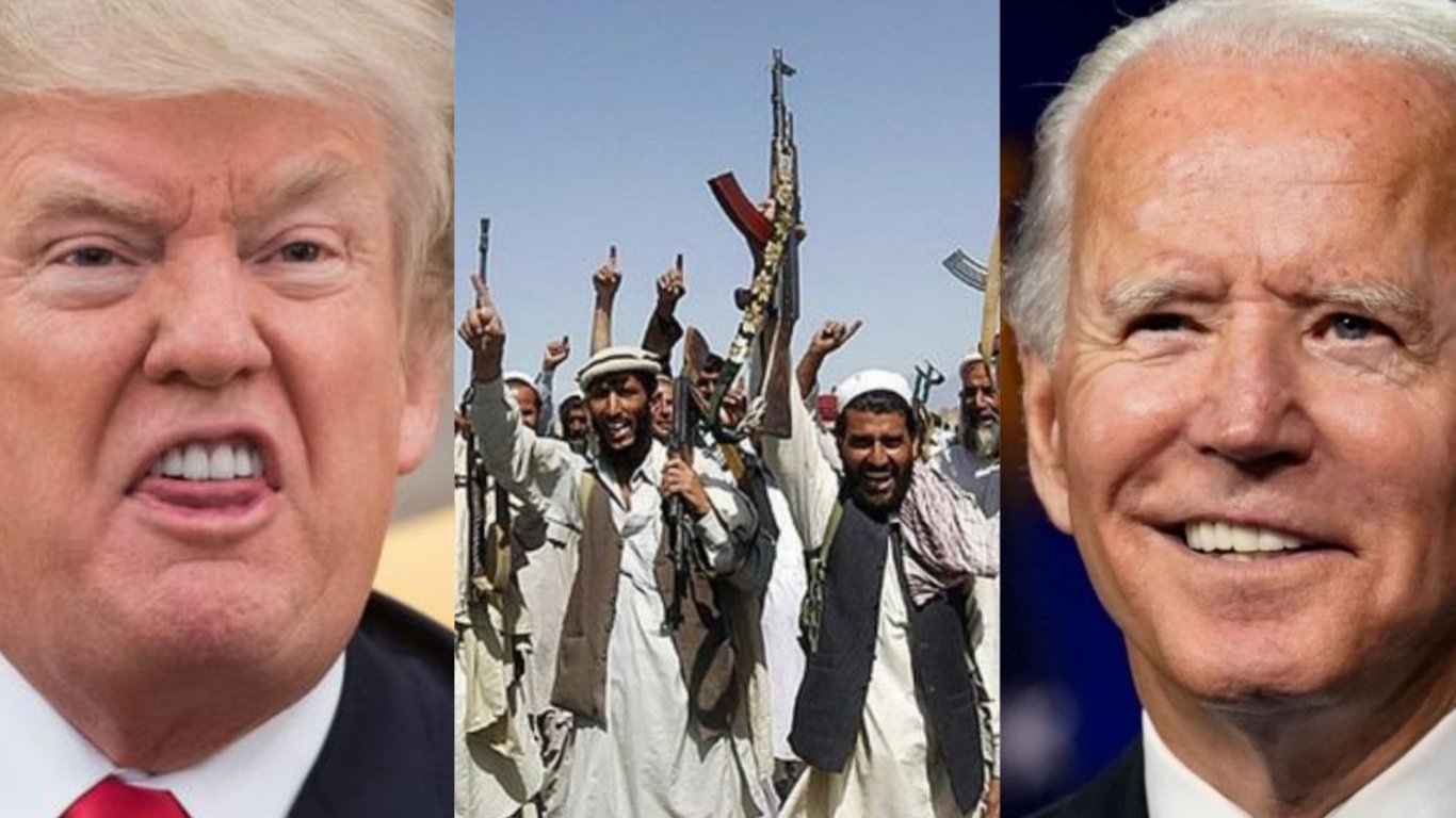 Ситуация в Афганистане: Трамп призвал Байдена подать в отставку