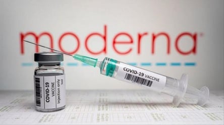 У Moderna розповіли, чи захистить третя доза вакцини від штаму "Омікрон" - 285x160