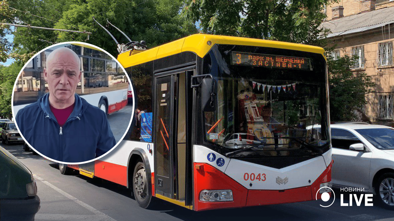 В Одессе временно приостановлено движение троллейбусов: в чем причина